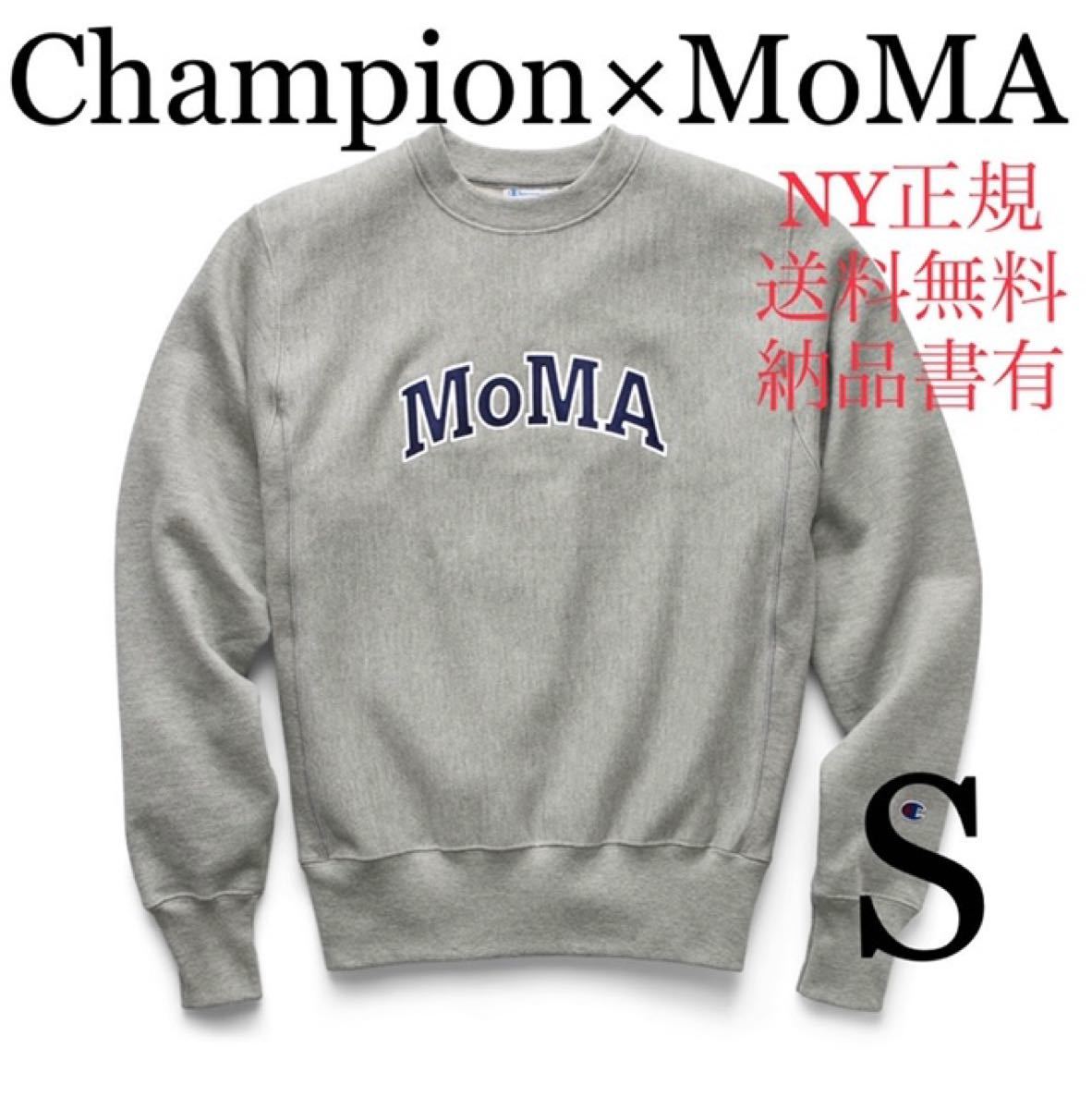 champion MoMA チャンピオン モマ スウェット トレーナー Sサイズ