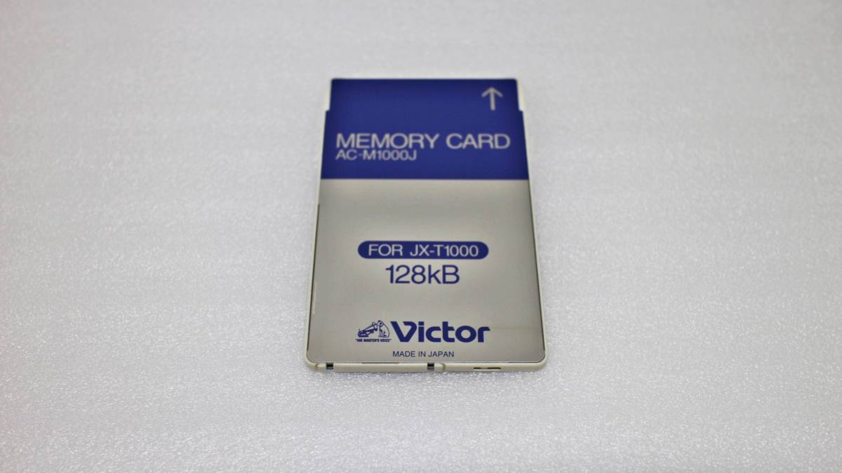 Yahoo!オークション - Victor ビクター JX-T1000 ビデオ Yahoo!オークション - Victor ビクター JX-T1000 ビデオ