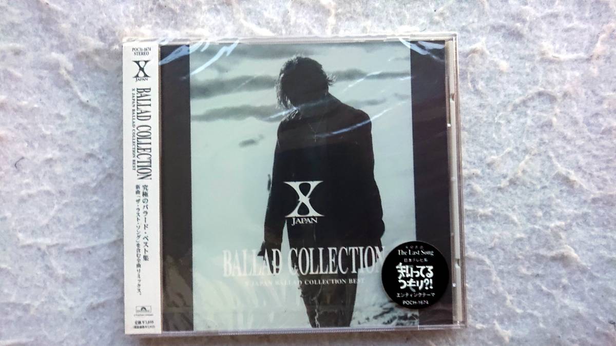 X JAPAN BALLAD COLLECTION Ballade * коллекция 