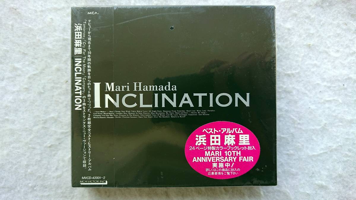 浜田麻里　INCLINATION　初回限定盤 カラーブックレット封入 2枚組ベスト・アルバム