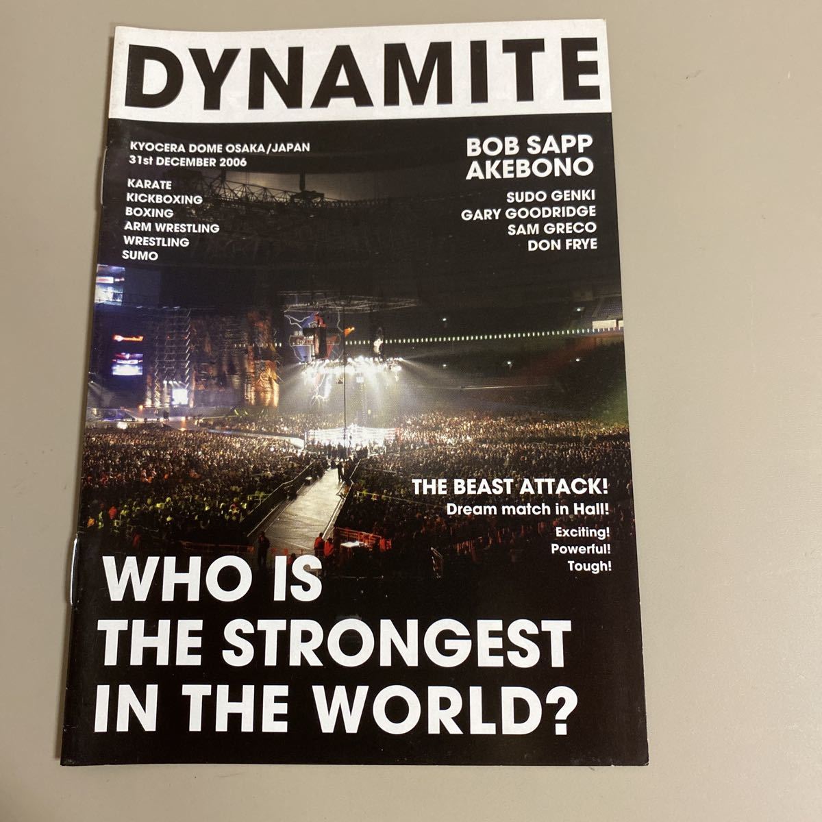 LE DOME 2006 1本 値下げしました - www.floridahealthcarelawfirm.com 簡単購入 専用 RaRaRi様 美容液