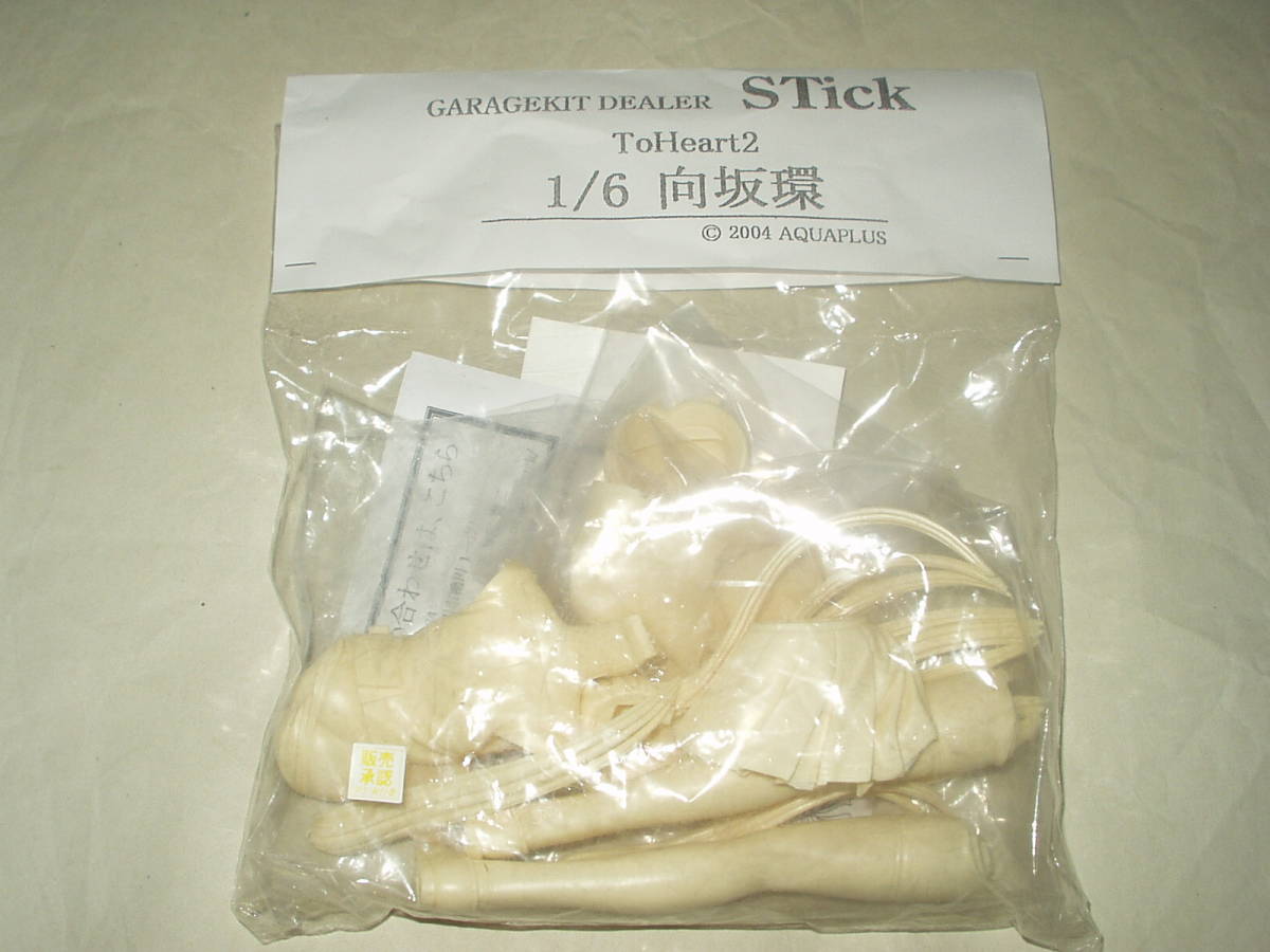 STick ToHeart2 1/6 向坂環 トゥハート2 - ToHeart2 STick ToHeart2 1/6 向坂環 トゥハート2 - ToHeart2