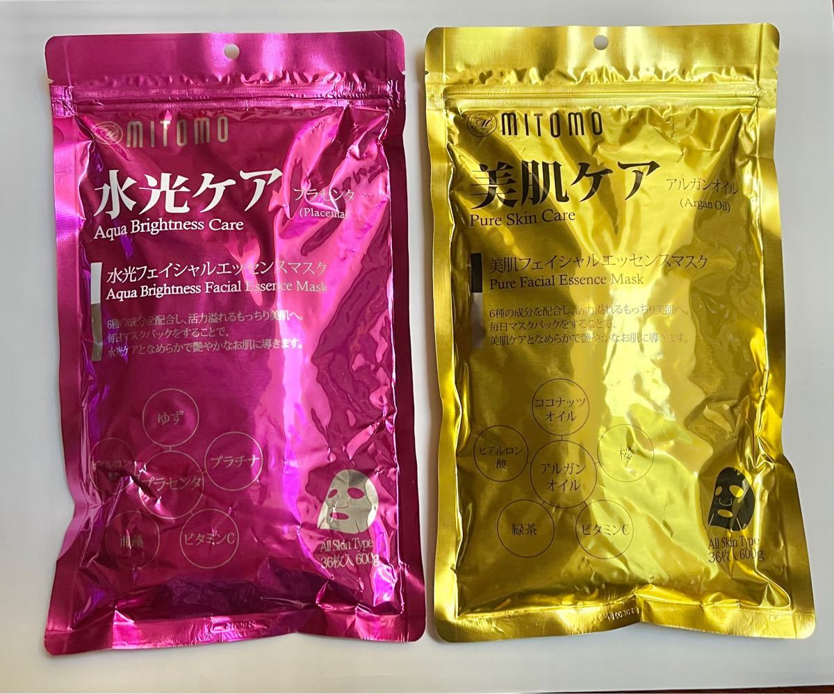 30%OFF】 MITOMOフェイスパック72枚 ilazarte.com.ar