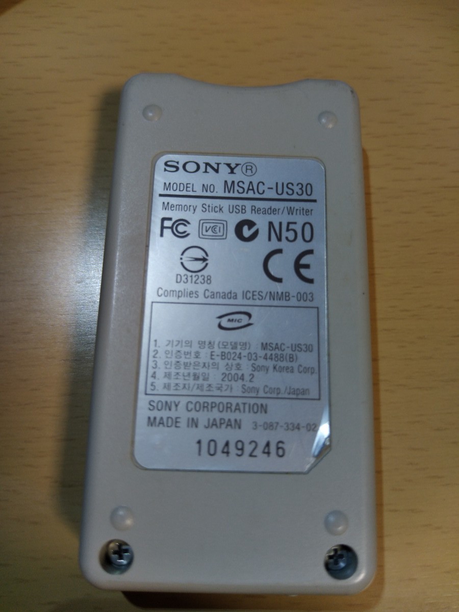 SONY  メモリースティックカードリーダー +MSDuo 4GB magicgate PSP用に