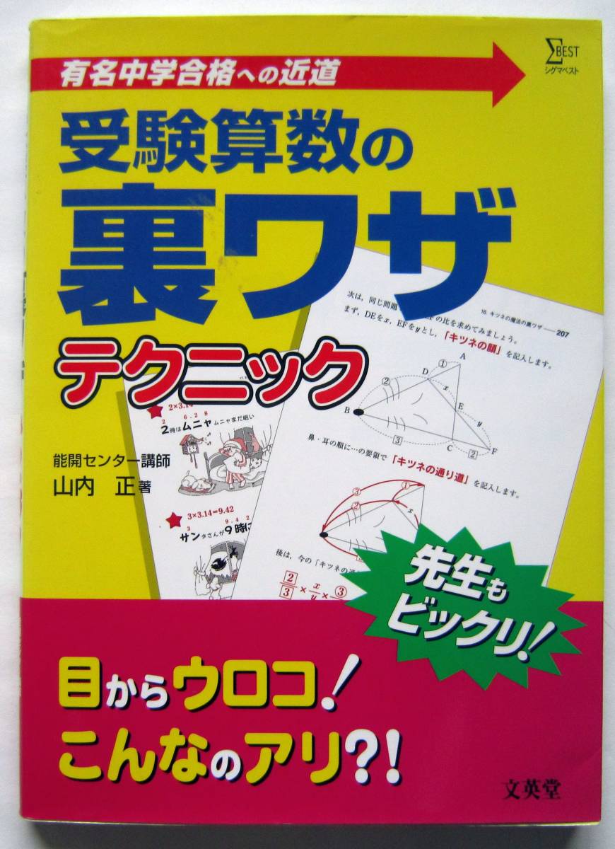 item_image_1
