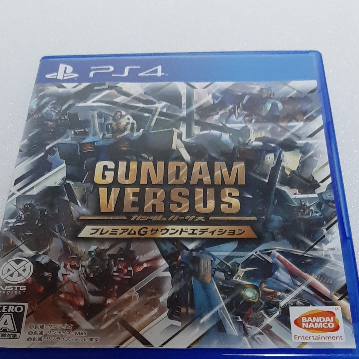 【PS4】 GUNDAM VERSUS [プレミアムGサウンドエディション］