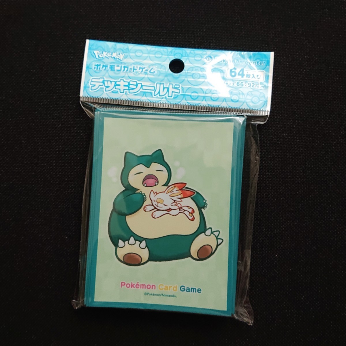 カビゴンのあくび ポケモンカードゲーム デッキシールド カビゴンのあくび ポケモンカードゲーム デッキシールド
