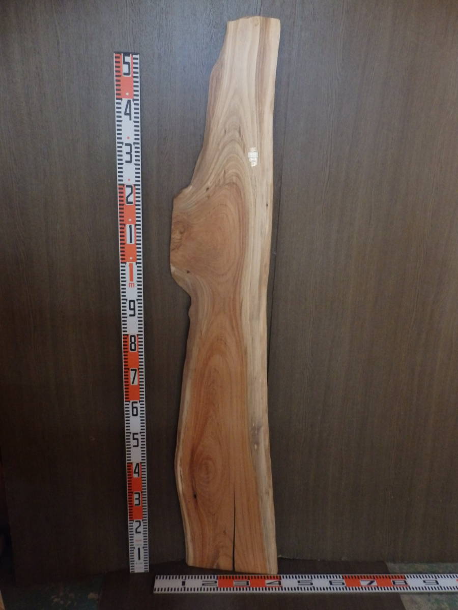 b1091448 欅 板 お気にいる 厚約2cm 2021最新のスタイル 木材☆