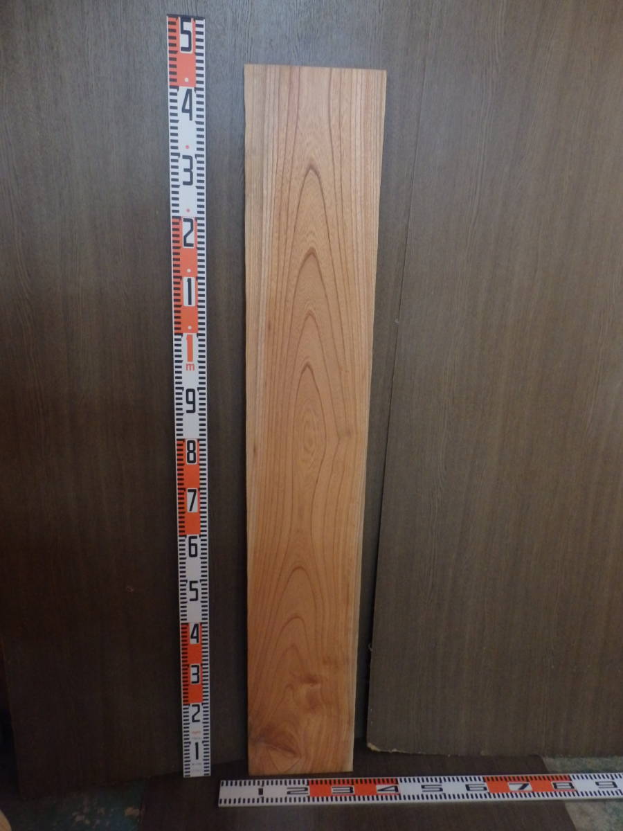 限定 クーポン10% アンティーク 木材 260cm 2メートル超 木 テーブル