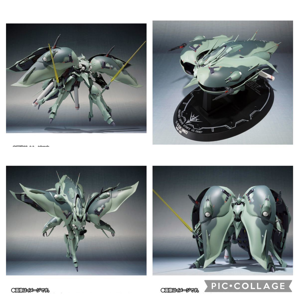 ROBOT魂 ロボット魂 ゲー ドライ 重塗装 仕様 pci.org.py