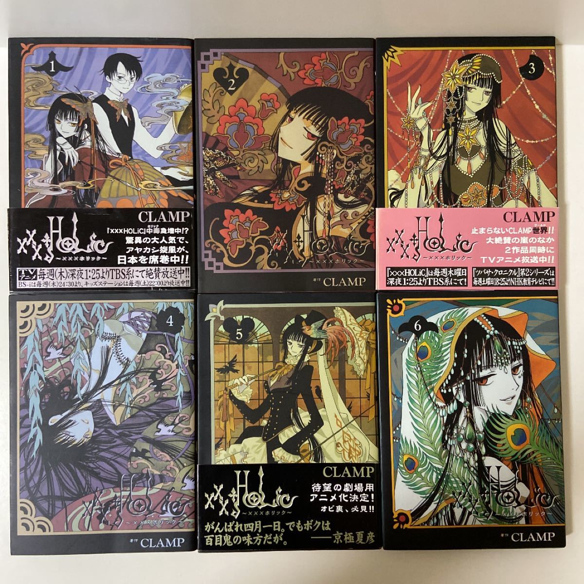 中古◎xxxHOLiC〜ホリック〜 1-19巻　戻〜レイ〜 1-4巻　セット