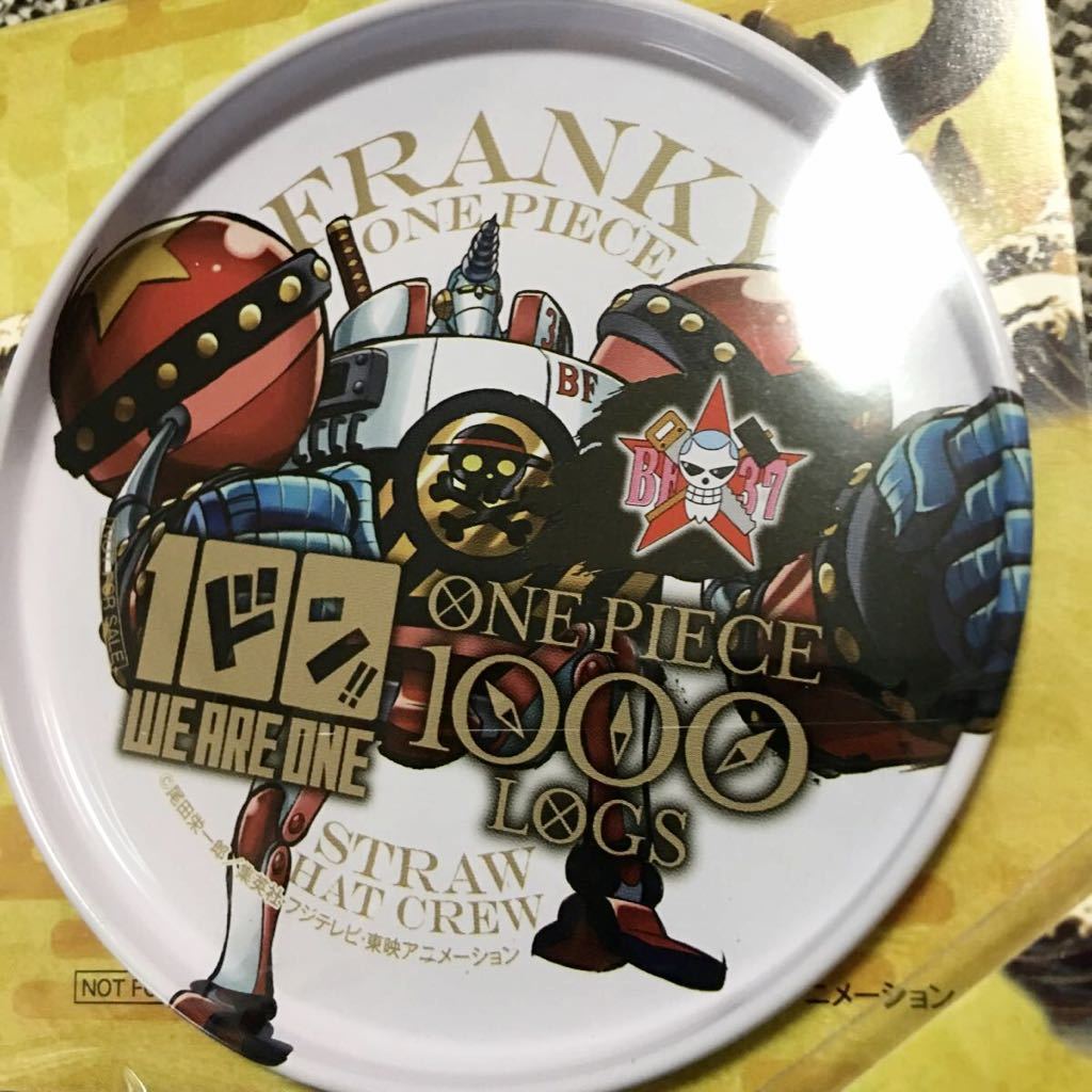 ヤフオク セブンイレブン限定 ワンピース オリジナル缶コ ヤフオク セブンイレブン限定 ワンピース オリジナル缶コ