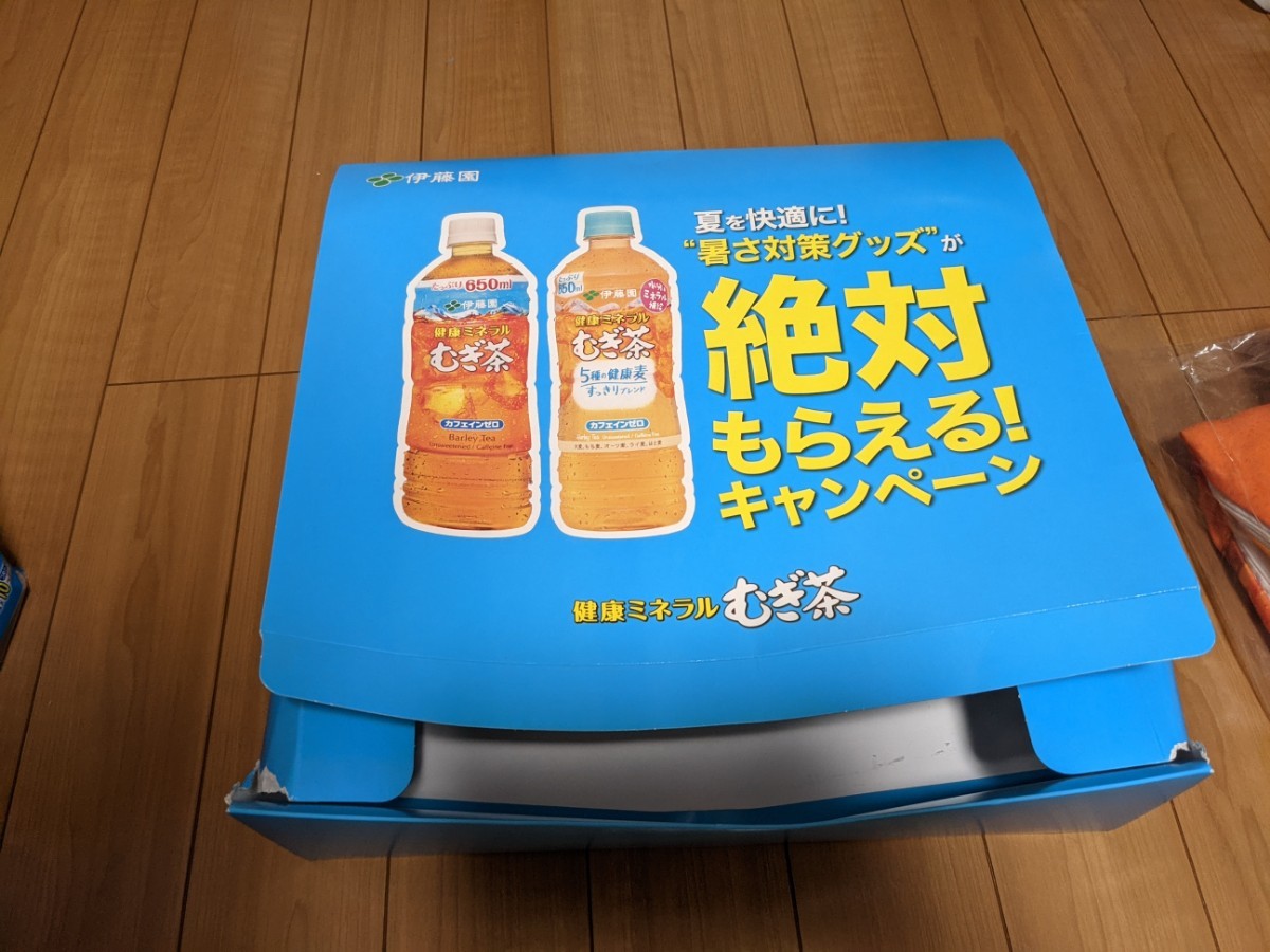 通信販売 伊藤園 健康ミネラルむぎ茶 寝袋 伊藤園 健康ミネラルむぎ茶 接触冷感!ひんやり寝袋 キャンペーン商品