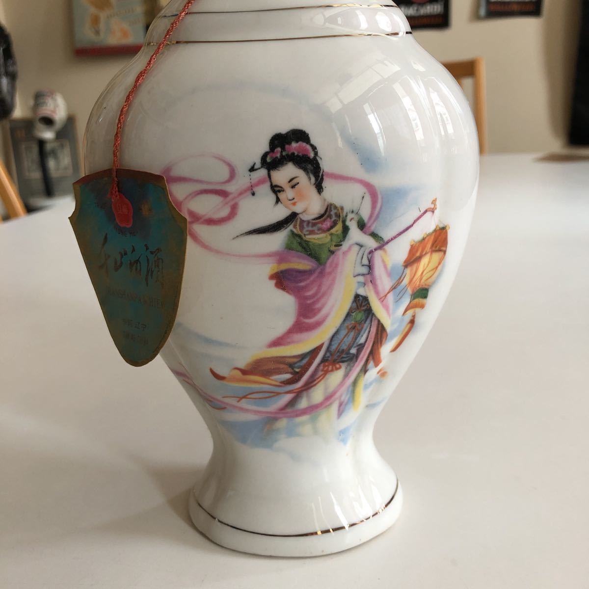 中国酒 年代不明 古酒