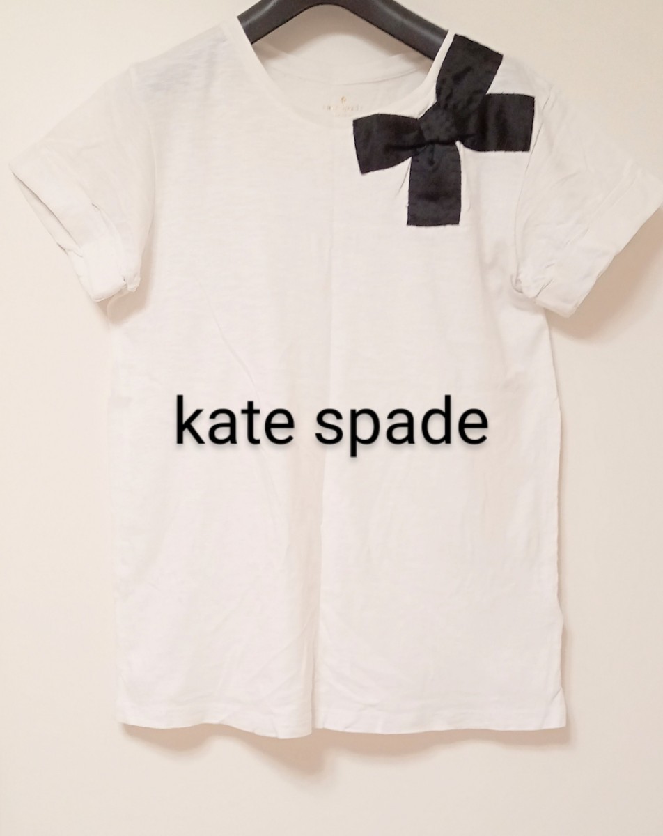 kate spade　ケイトスペード　肩りぼん　Tシャツ   （美品）レディース 　シンプルコーデ　ブランド　オシャレ　sサイズ