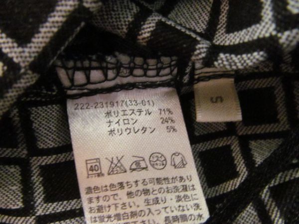 (44130)GU　ジーユー　レディース　レギンス　パンツ　レギパン　ブラック×グレー　S　USED_(約)ヒップ38 わたり幅20 裾幅10cm