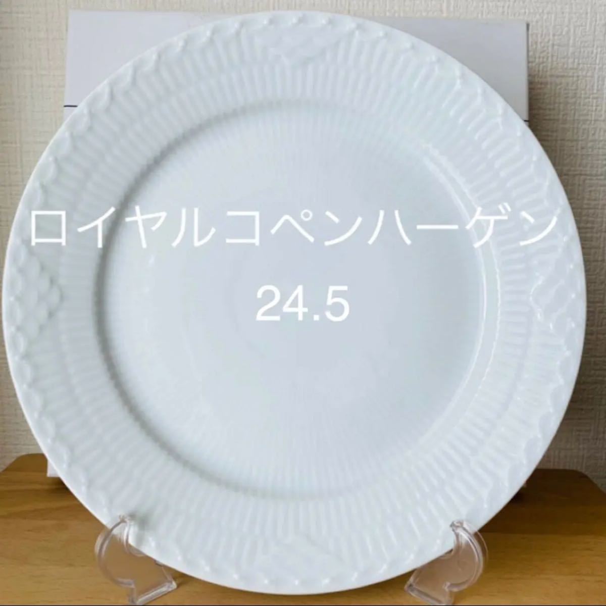 九谷焼 九谷白雅 時代絵 歴代画 14cm皿 新品未使用 皿 九谷焼 九谷白雅 時代絵 歴代画 14cm皿 新品未使用 皿