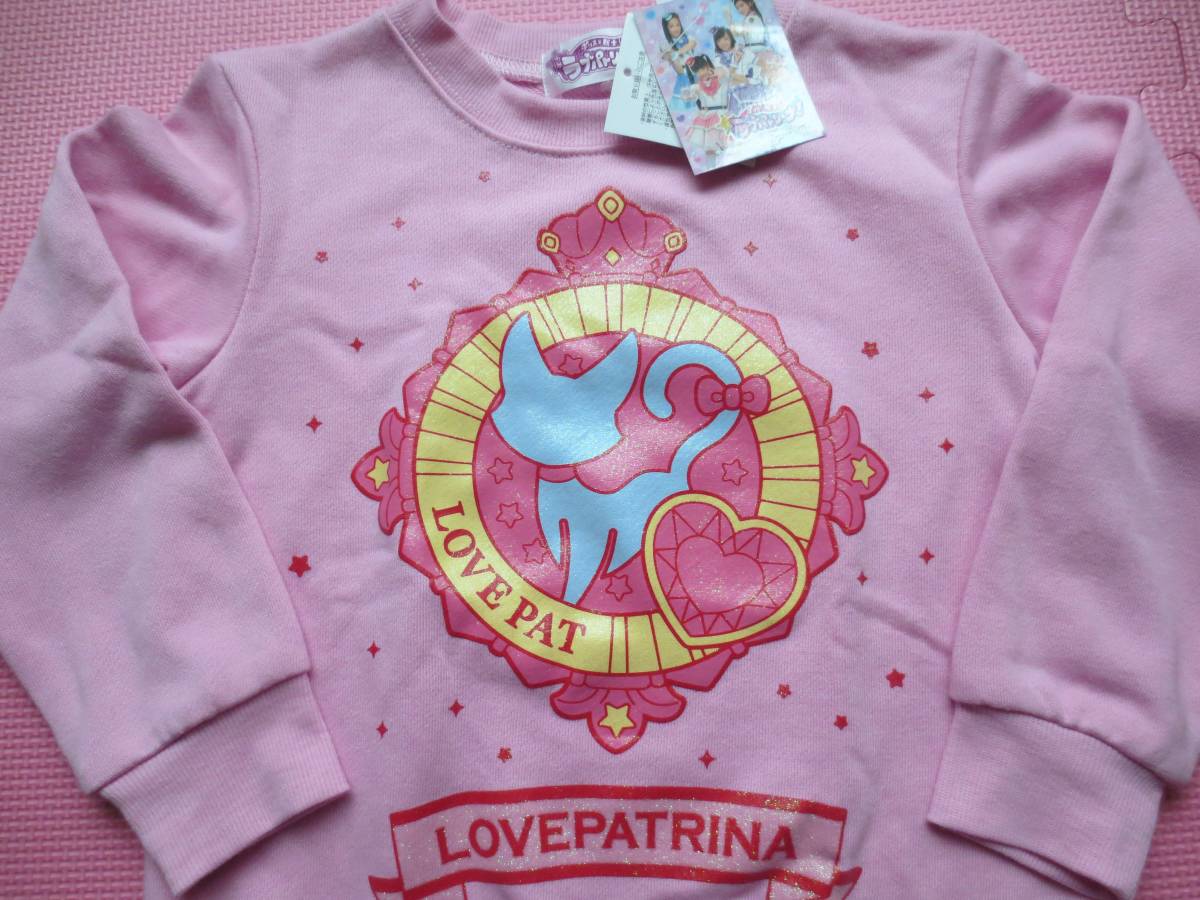  new goods 110 Rav pato pink long sleeve sweatshirt cat Police warrior Rav pato Lee natsubasa girls warrior heroine girl spring thing 100cm~ free shipping 