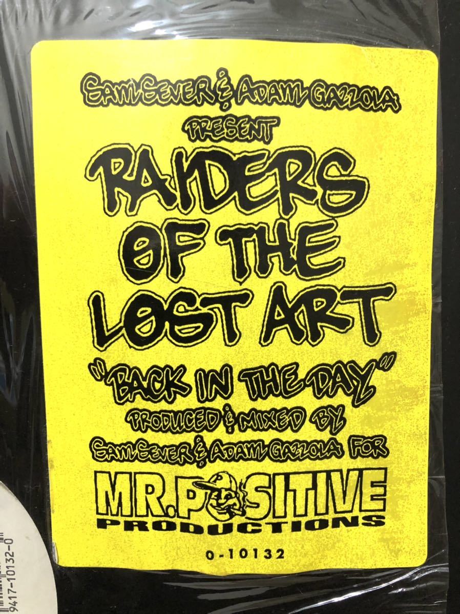 レア 倉庫出 シュリンク ステッカー 1993 Sam Sever and the Raiders of the Lost Art / Back In the Day Original US 12 Big Beat 90s NYC_画像2