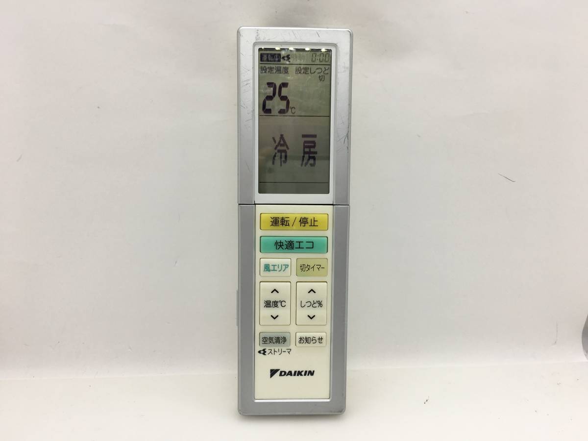 570円 75%以上節約 ダイキン エアコンリモコン ARC456A32 中古品C-0628