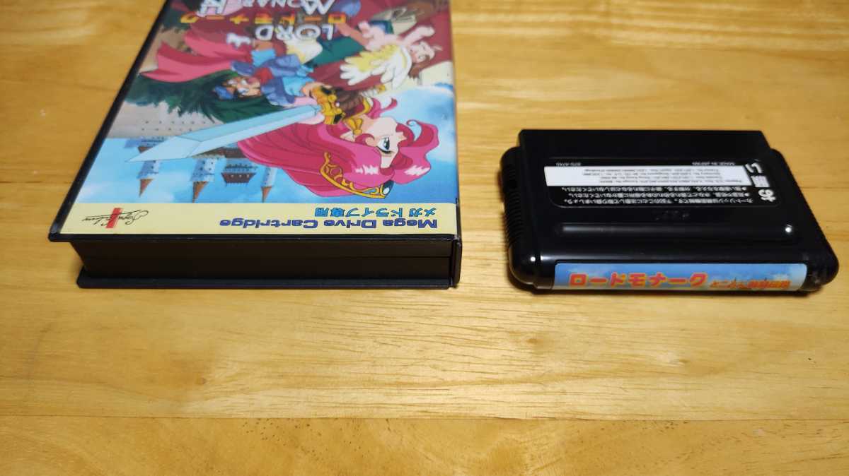 ロードモナーク とことん戦闘伝説【美品・MD日本版】 | apoyar.org
