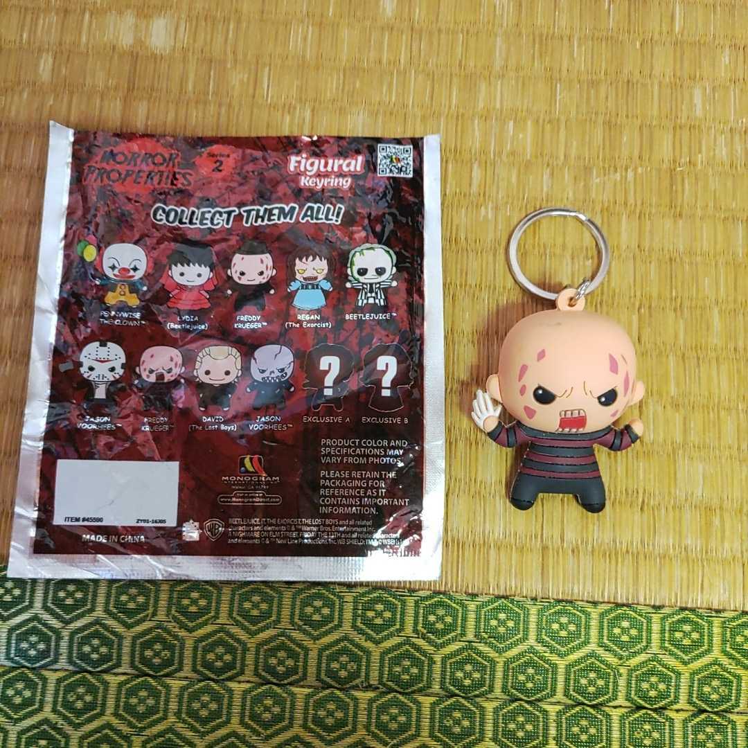 フレディ キーホルダー フィギュア ホラー映画 海外品 Dead by