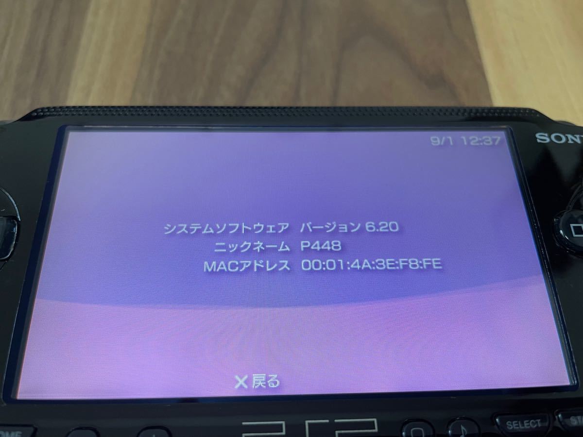 SONY PSP本体 PSP-1000 ソフト3本付き メモリースティック2GB