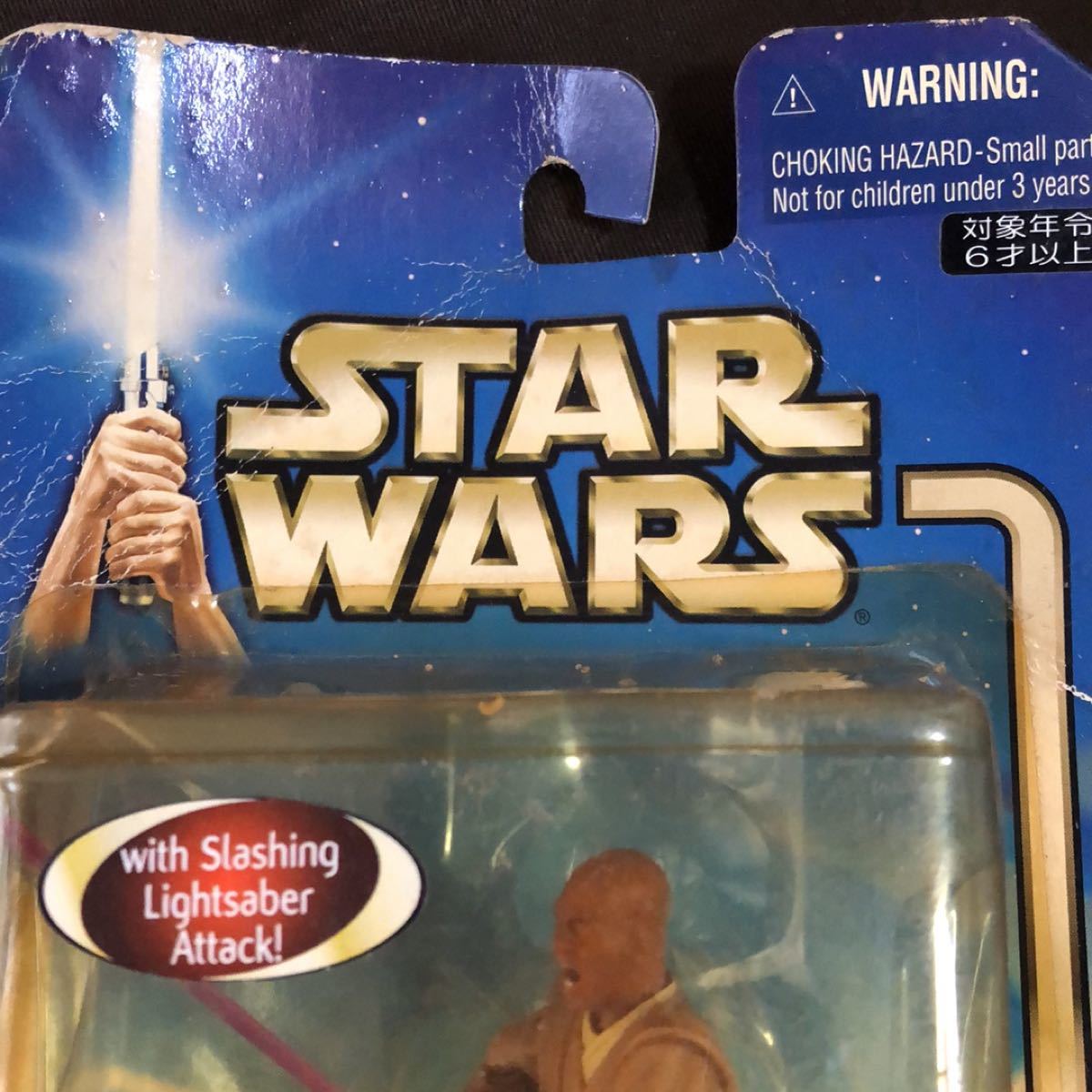 スターウォーズ STAR WARS フィギュア メイス・ウィンドゥ スターウォーズ STAR WARS フィギュア メイス・ウィンドゥ