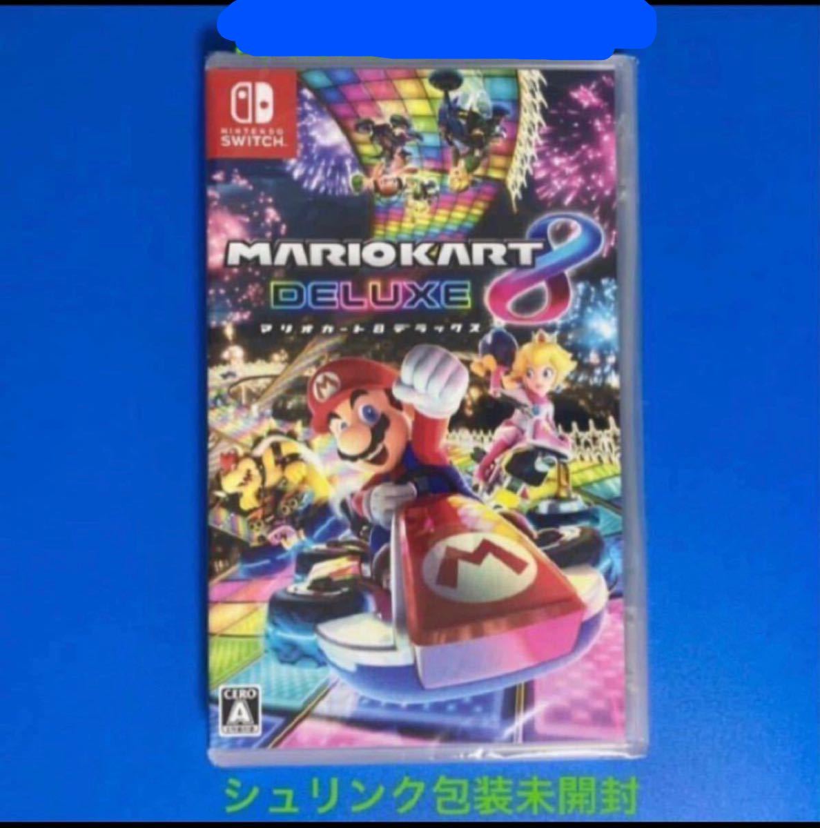 【新品未開封】Nintendo Switch マリオカート8デラックス＋桃太郎電鉄〜昭和 平成 令和も定番！〜