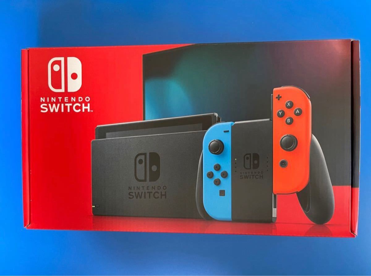 【新品未開封】【即納】Nintendo Switch ネオンブルー・ネオンレッド　店舗印無し