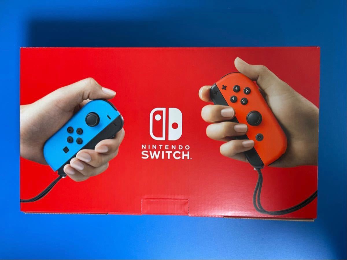 【新品未開封】【即納】Nintendo Switch ネオンブルー・ネオンレッド　店舗印無し