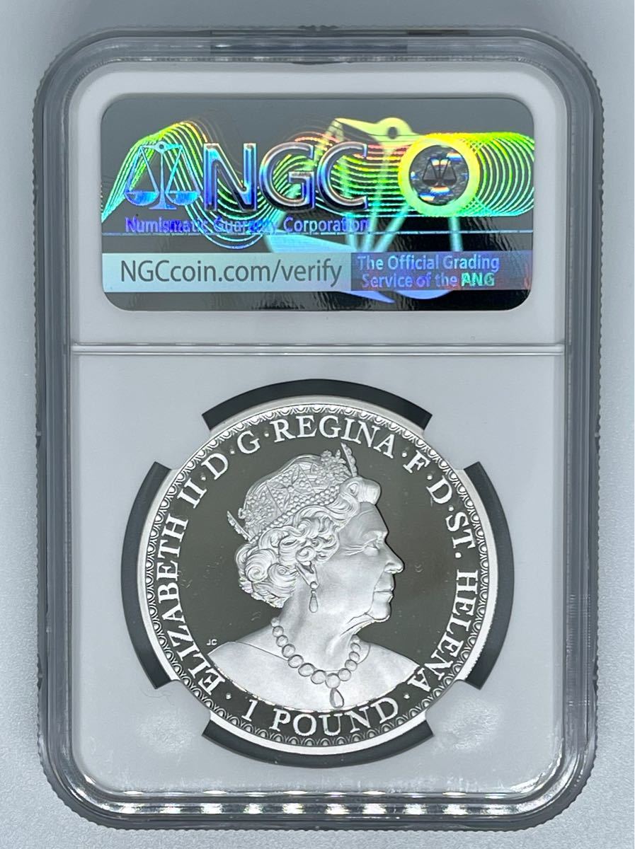 【準最高鑑定】ウナとライオン 2021年 セントヘレナ 1オンス 銀貨 シルバー プルーフコイン NGC 1oz  ウナライオン 