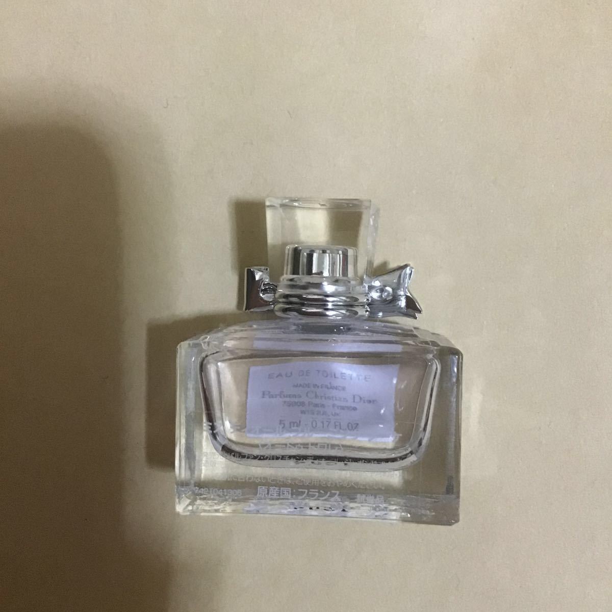 Dior  ミスディオール　 ブルーミング　ブーケ　  香水　ミニ　ディオール　ミニ香水
