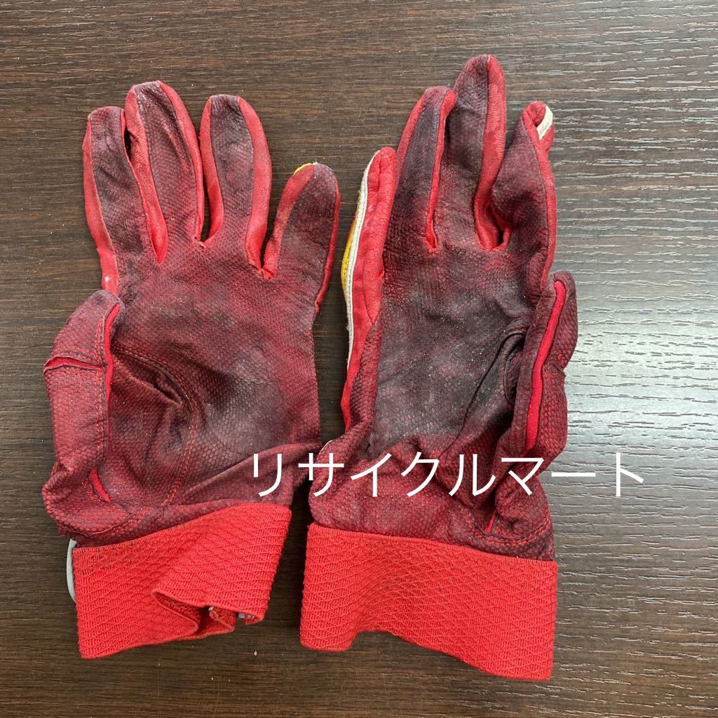 広島カープ 松山選手選手 実使用バッティンググローブ 左右 | JChere