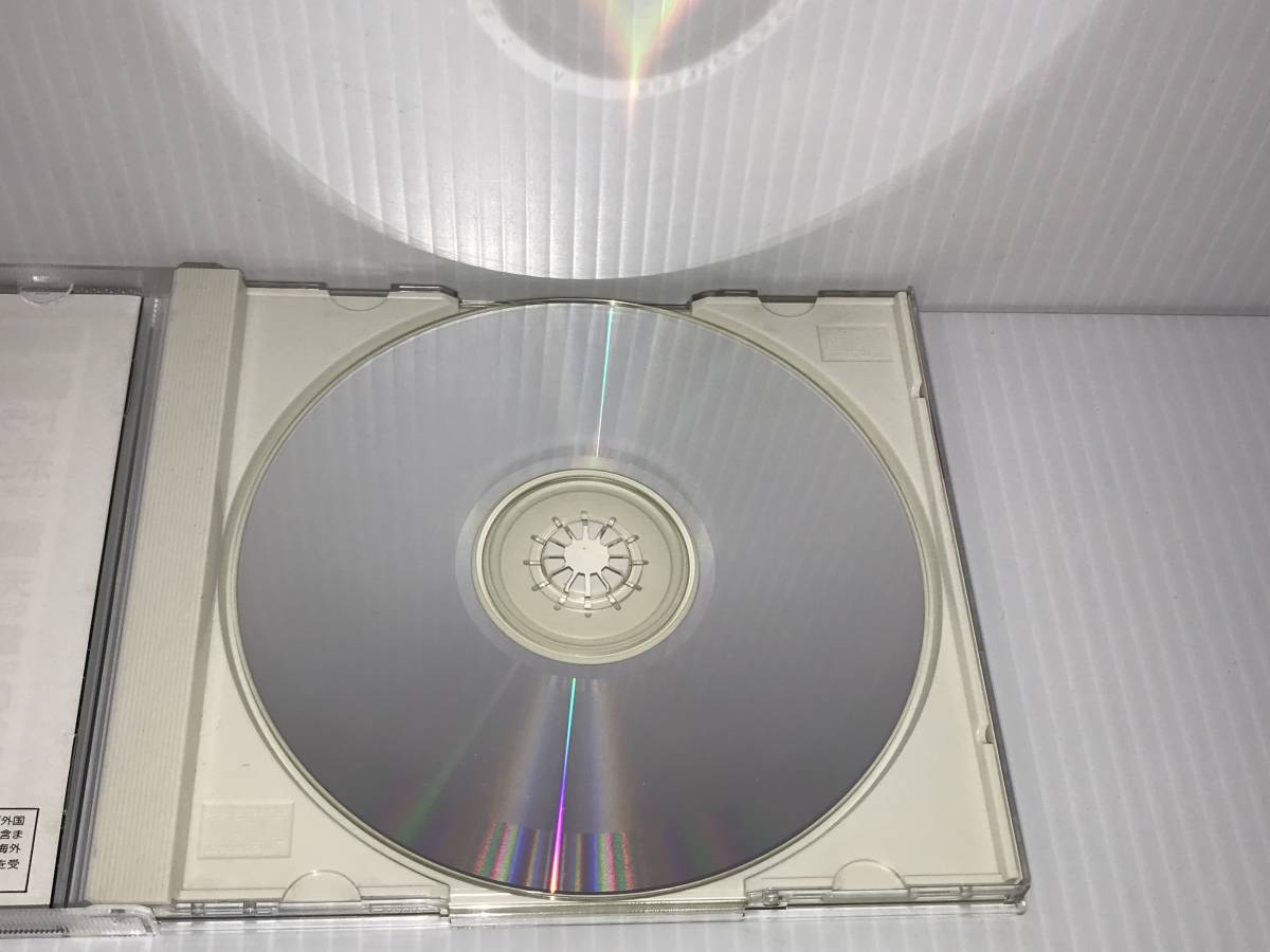 ＰCエンジン　SUPER CD・ROM2　 体験ソフト集　ハドソン　天外魔境Ⅱ卍MARU　ドラゴンスレイヤー英雄伝説　管理番号0110_画像5