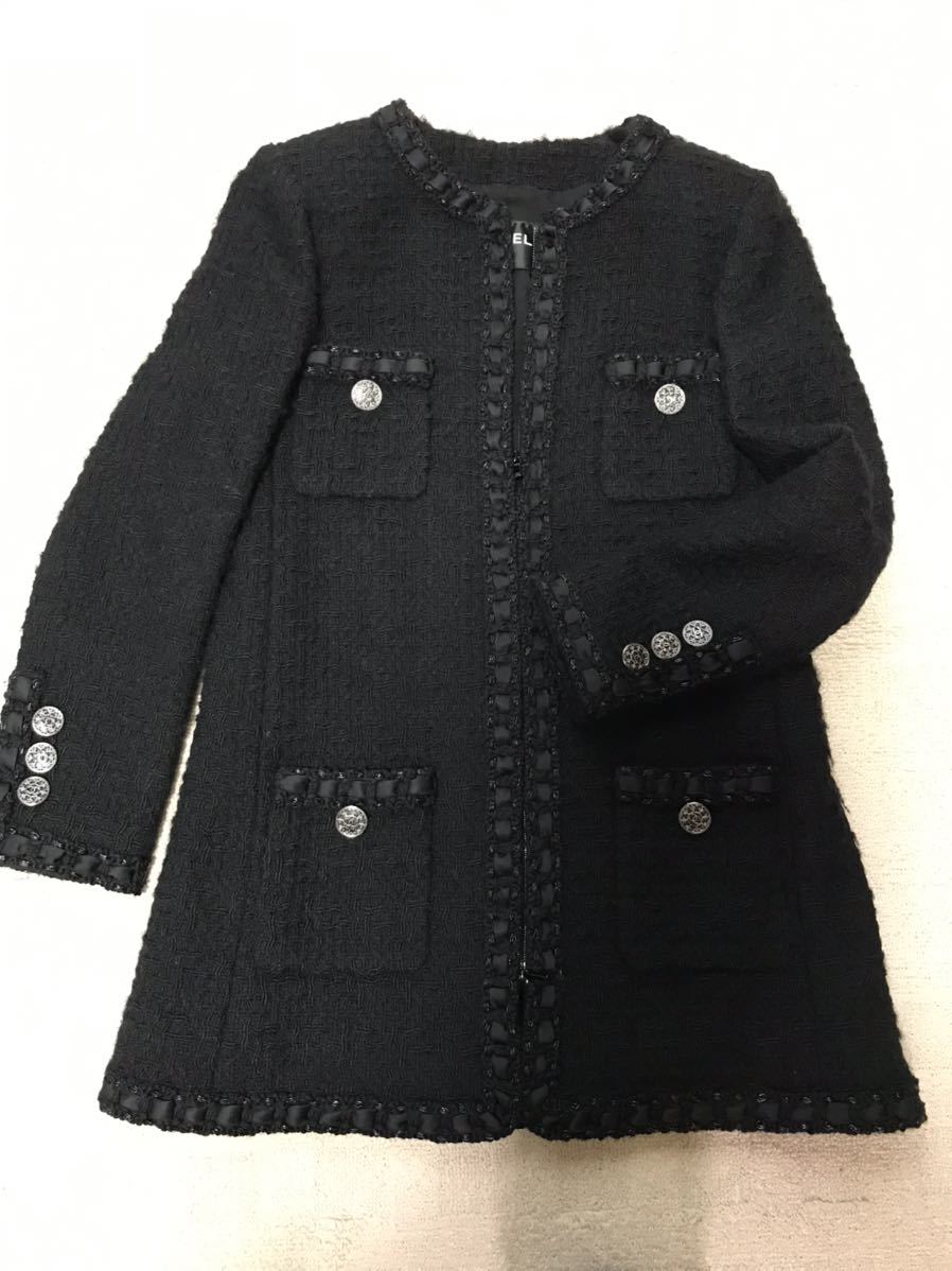 GINGER掲載商品】 シャネル CHANEL 超レア リトルブラックジャケット 34 ジャケット、ブレザー ブランド別 ファッション¥312,930-mesin.ft.unand.ac.id GINGER掲載商品】 シャネル CHANEL 超レア リトルブラックジャケット 34 ジャケット、ブレザー ブランド別 ファッション¥312,930-mesin.ft.unand.ac.id