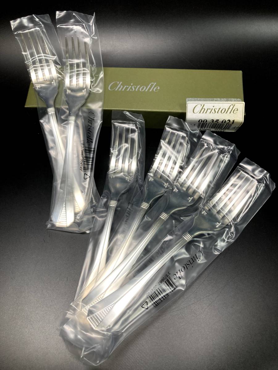 【新品】未使用 Christofle クリストフル アトランティッド Atlantide フィッシュフォーク 純銀 シルバープレート カトラリー 約17.8㎝