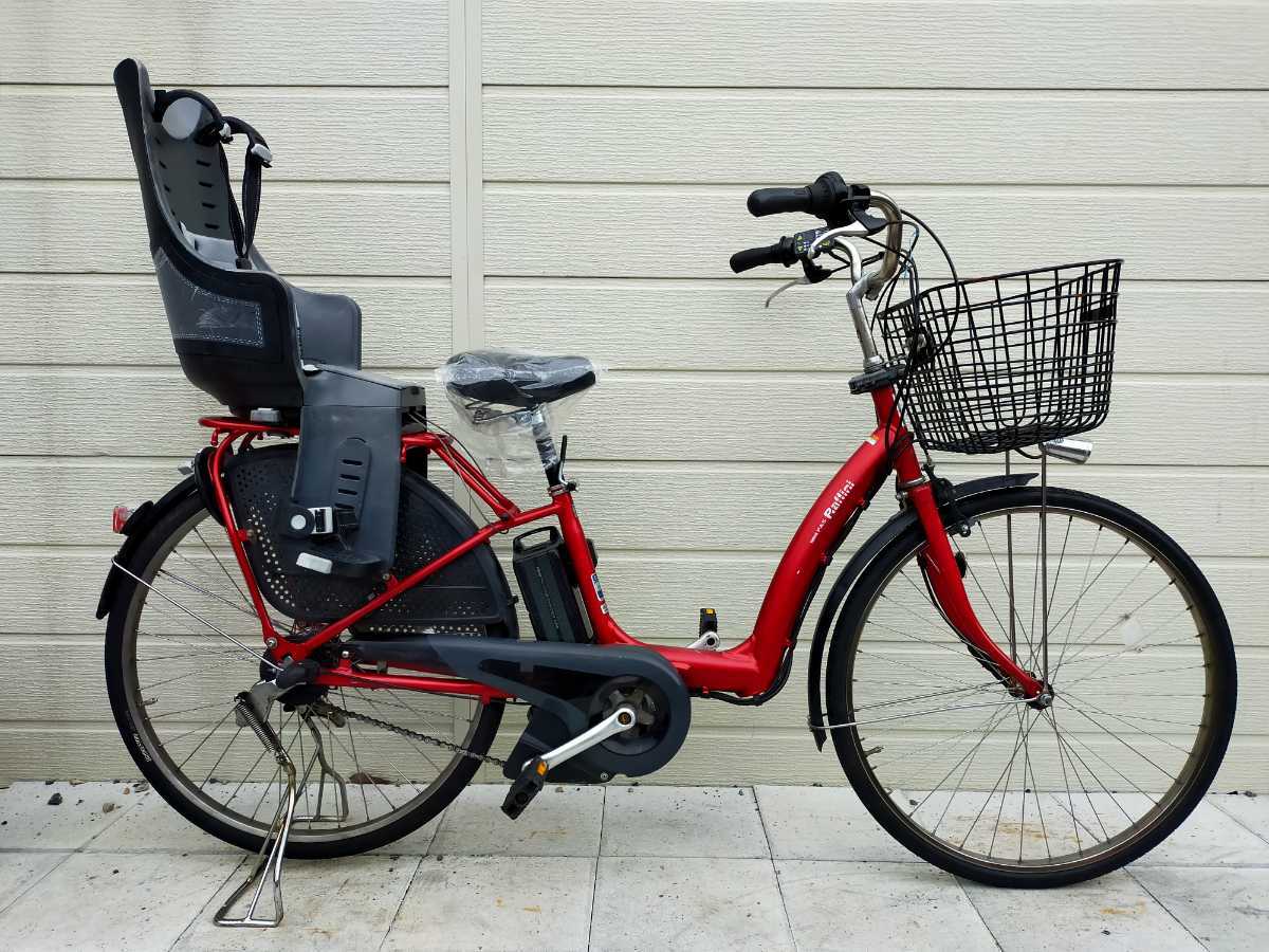 ヤマハ PAS Raffini 電動アシスト自転車 26インチ XOT3 2015年 内装3段変速 8.7Ahバッテリー・充電器 整備済み自転車！ 092209
