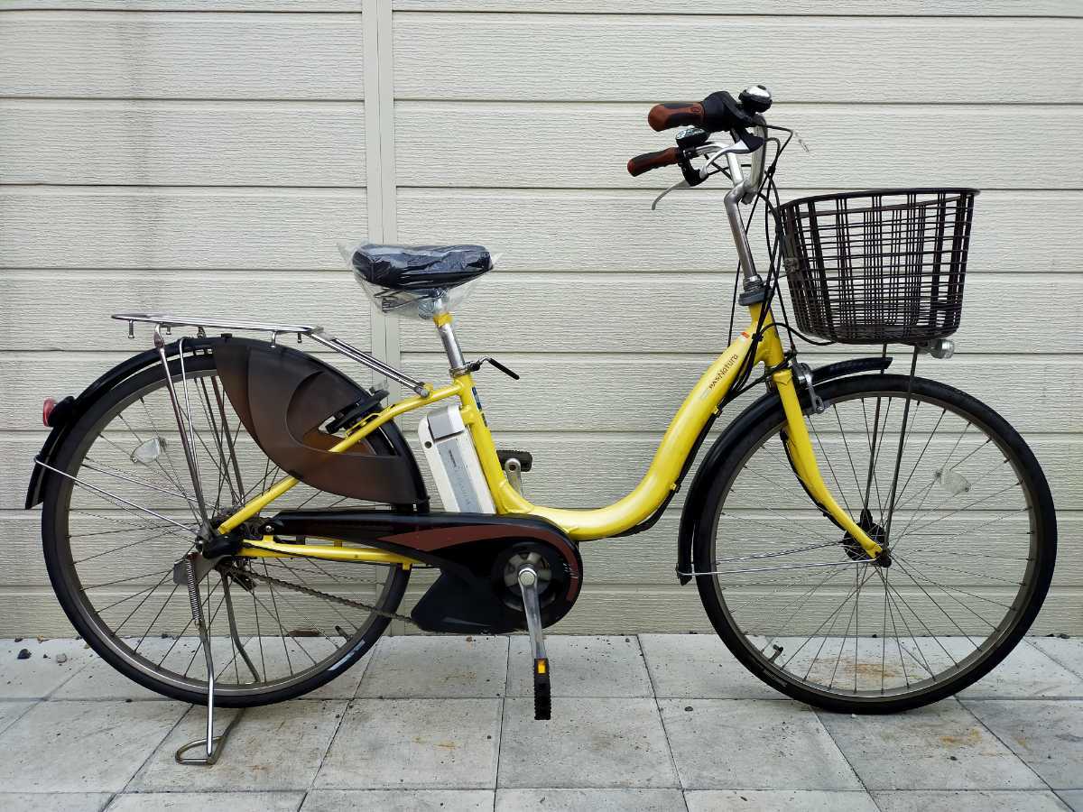 ヤマハ PAS Natura 電動アシスト自転車 26インチ X541 内装3段変速 6.6