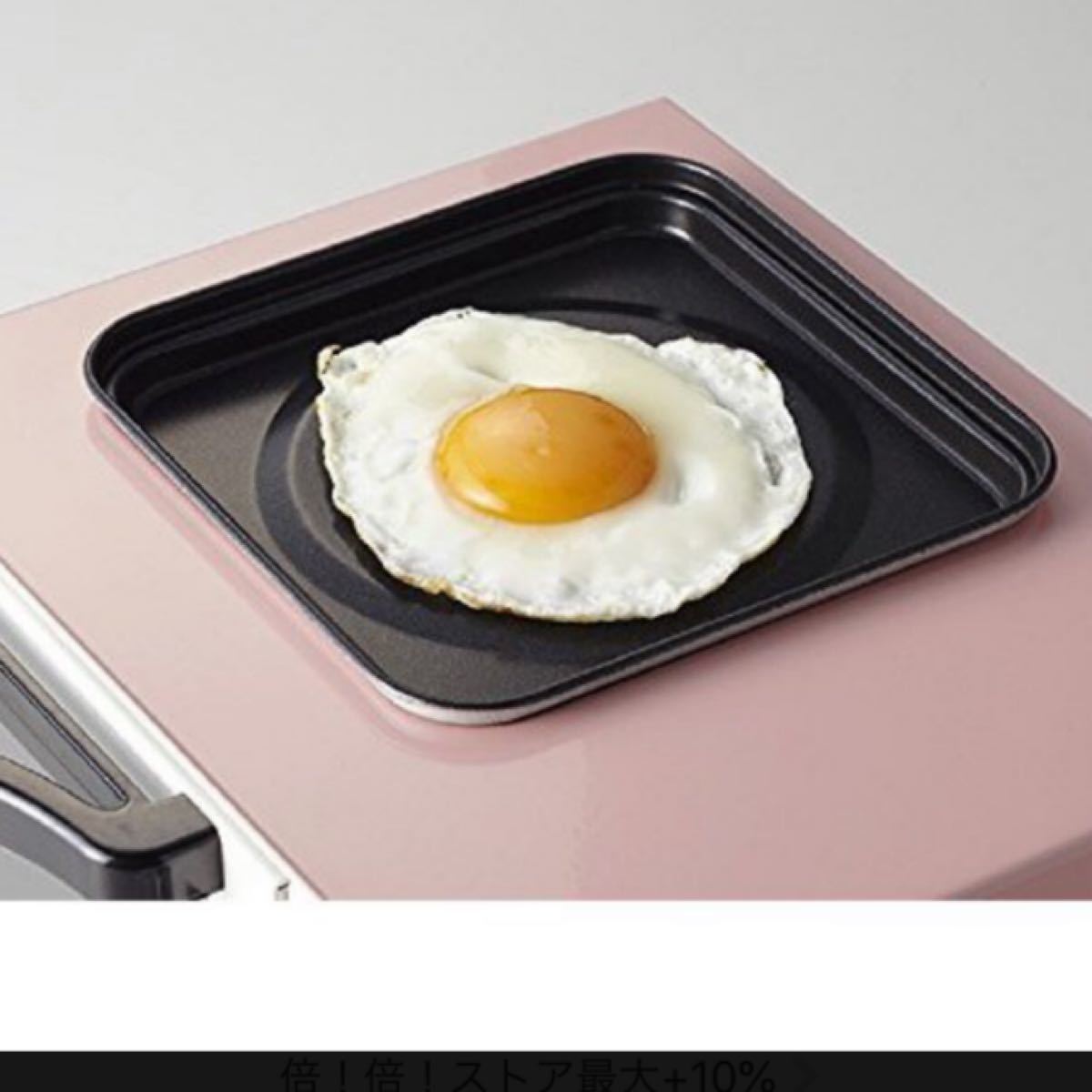 KOIZUMI KOS-0703/P オーブントースター　ピンク コイズミオーブントースター