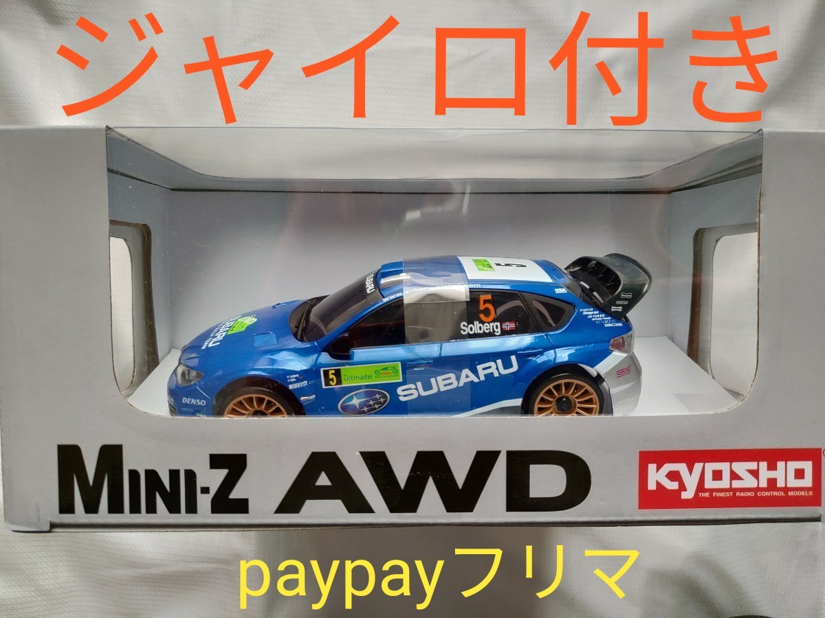 未開封 京商 ミニッツAWD スバル インプレッサ WRC2008 レディセット ジャイロ付き z1Q2