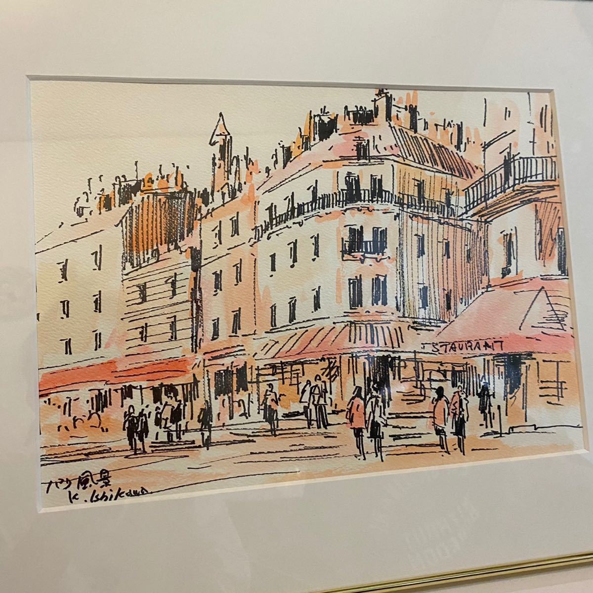充実の品 石川佳作 水彩画 肉筆 k.Ishikawa パリ風景 絵画 風景画 aob
