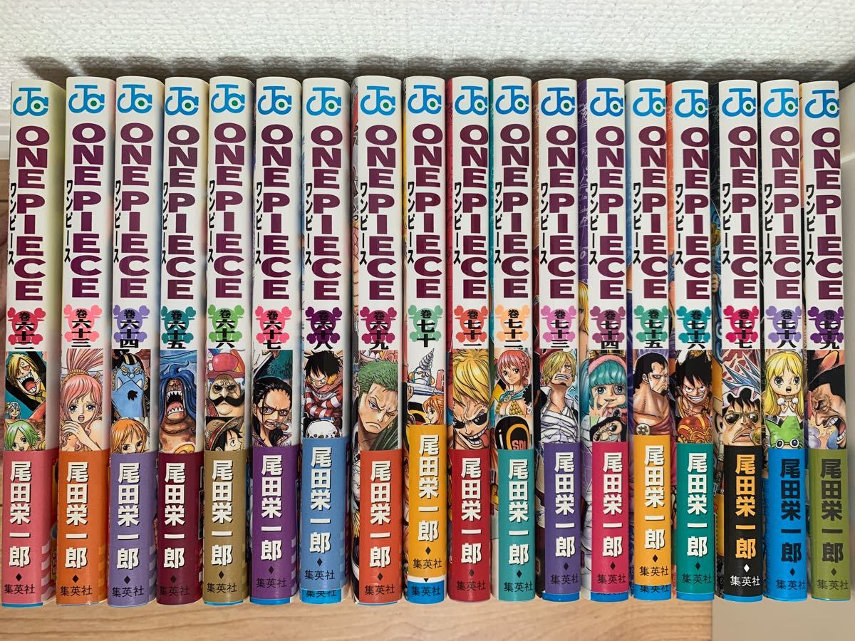 Paypayフリマ ワンピース One Piece 62 79巻 漫画 セット Paypayフリマ ワンピース One Piece 62 79巻 漫画 セット