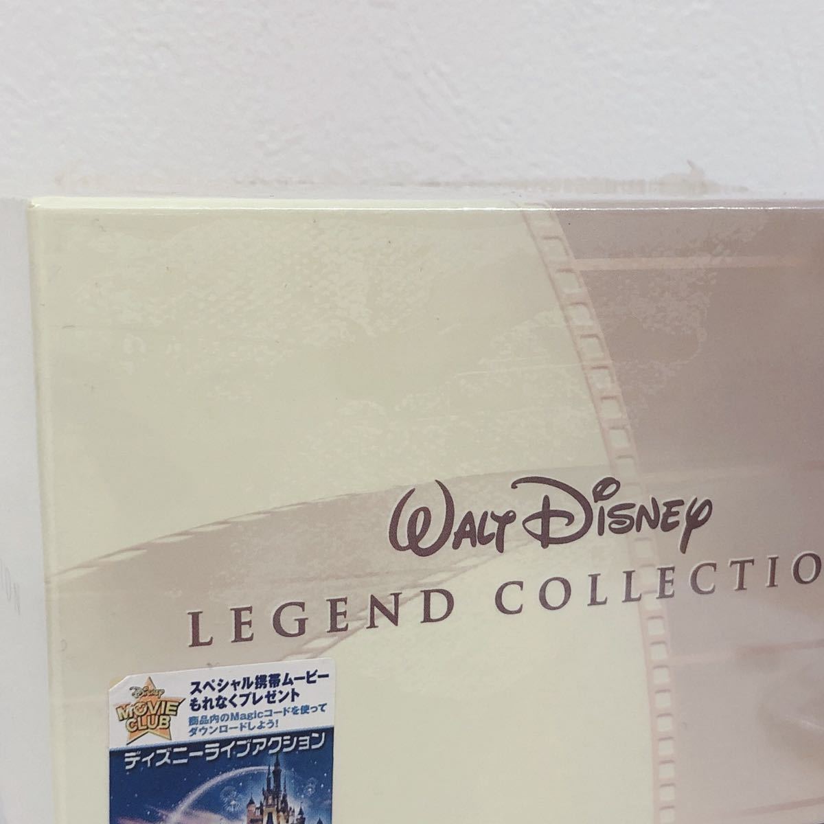 ☆新品未開封☆ WALT Disney LEGEND COLLECTION ウォルトディズニー レジェンドコレクション DVD-BOX 9タイトル 送料無料 