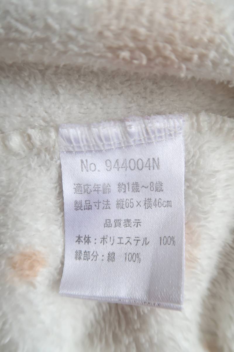 あったかスリーパー　80～125サイズ　0歳～8歳まで使用可能　幼児～キッズ　男女可　寝具　春秋冬 大活躍　あったか　寝冷え防止_画像6