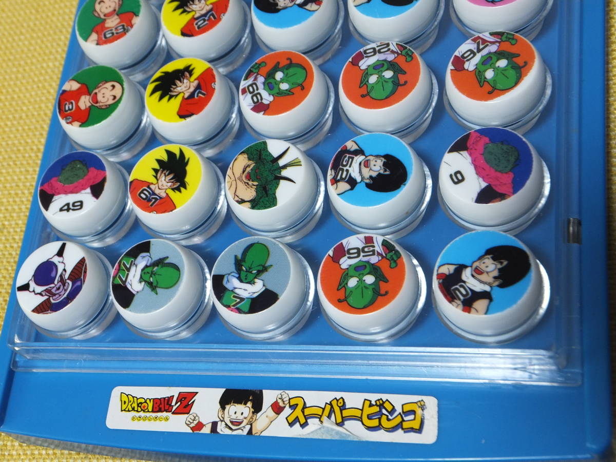 中古 ドラゴンボールZ DRAGON BALL Z スーパービンゴ BINGO GAME 当時物 孫悟空 孫悟飯 ピッコロ クリリン フリーザ ベジータ レトロ RETRO 商品细节 | Yahoo! JAPAN Auction | One Map by FROM JAPAN 中古 ドラゴンボールZ DRAGON BALL Z スーパービンゴ BINGO GAME 当時物 孫悟空 孫悟飯 ピッコロ クリリン フリーザ ベジータ レトロ RETRO 商品细节 | Yahoo! JAPAN Auction | One Map by FROM JAPAN