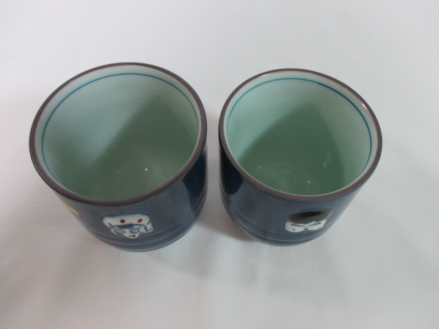 おかめひょっとこ夫婦湯飲み茶碗セット(有田焼)_画像3