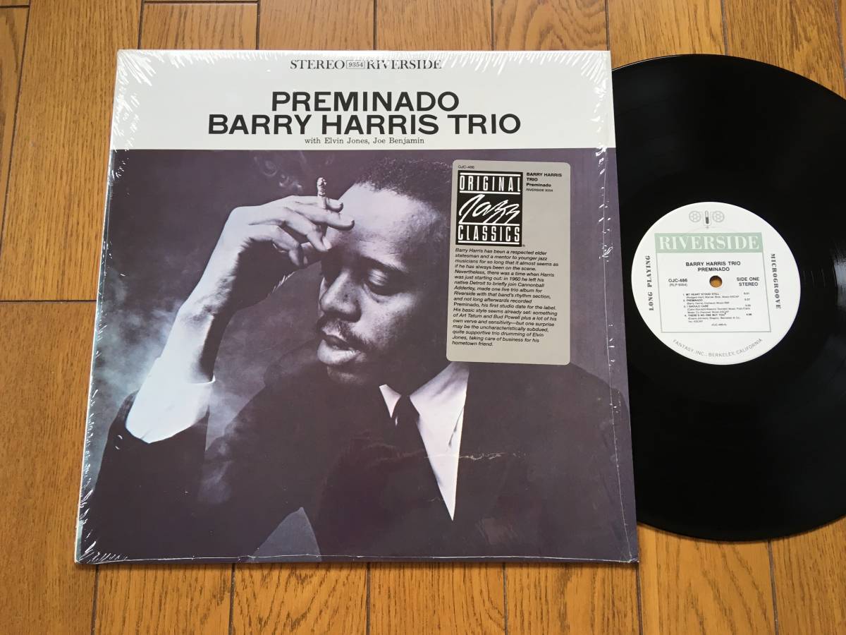 ☆ピアノ・トリオ！紙ジャケ！RIVERSIDE バリー・ハリス BARRY HARRIS