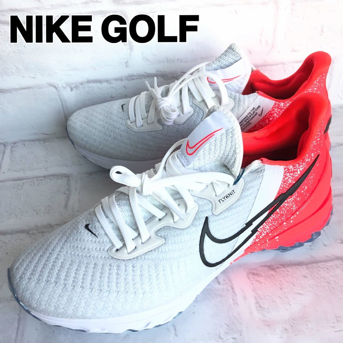 ☆超目玉】 エアズーム Nike ナイキ 【新品】27cm インフィニティ ...