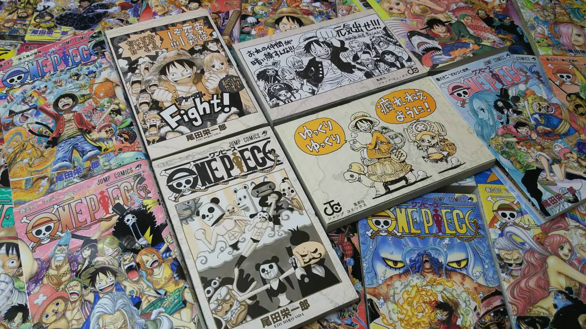 One Piece 全101巻 非売品 X5 Cd X3 関連書 X9 Goods X18 計135点 全巻セット 尾田栄一郎先生 ワンピース Yahoo Japan Auction Bidding Amp Shopping Support Deputy Service Japamart